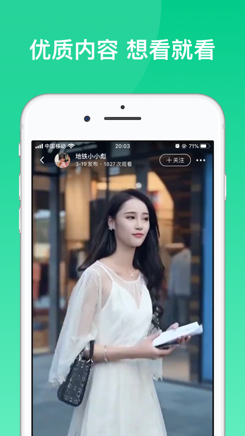 233乐园下载安装