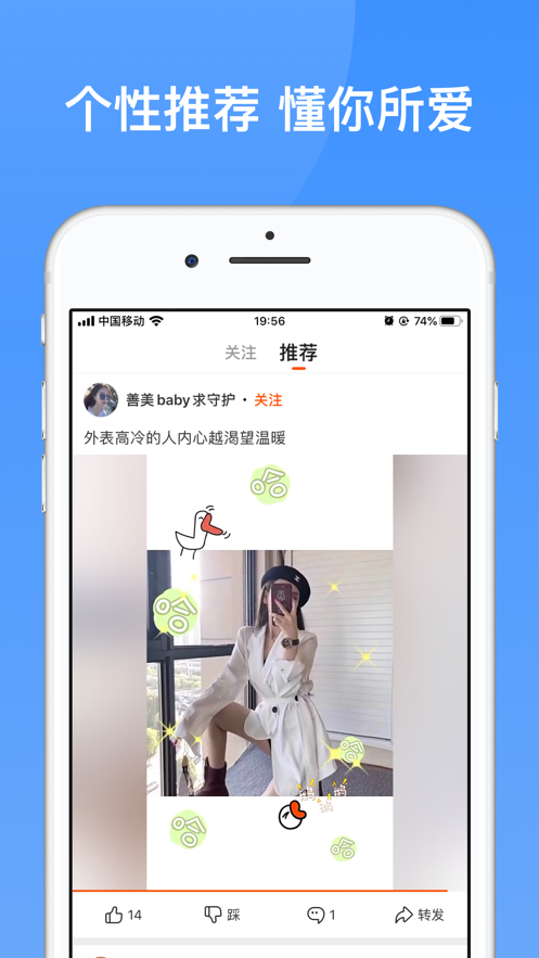 233乐园下载安装