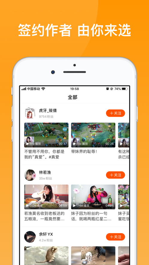 233乐园下载安装