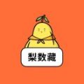 /app/jrlc/202213080.html