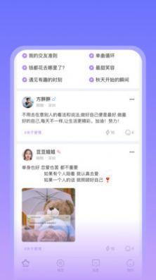 闪域