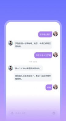 闪域