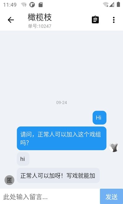 语C扩列