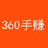 /app/jrlc/202213989.html