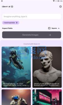 Dawn AI绘画app