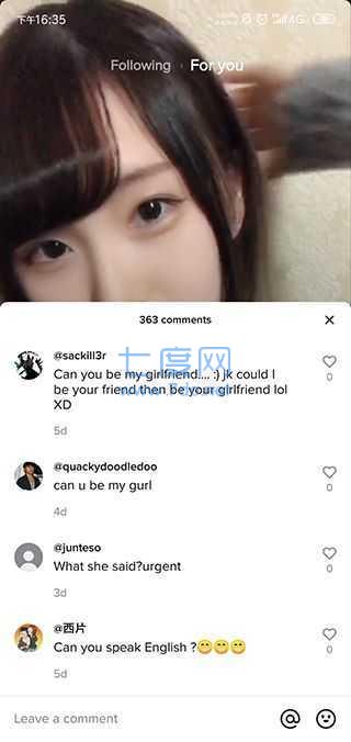 抖音国际版tiktok播放