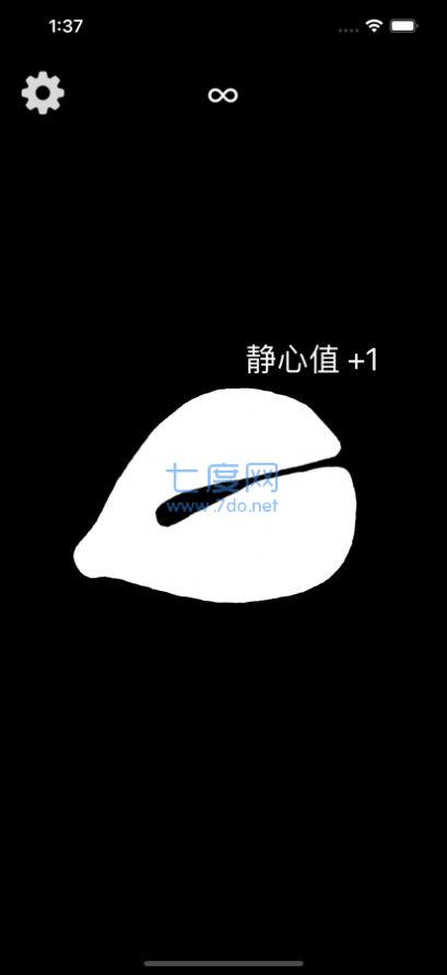 木鱼app安卓版