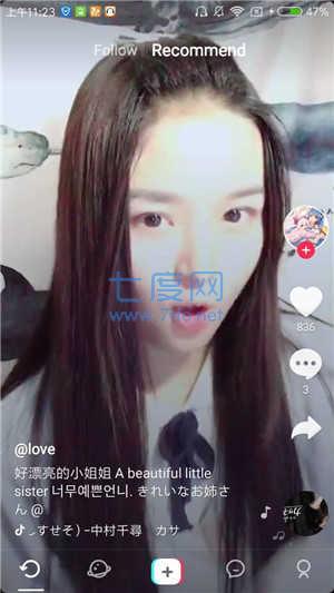 tiktok官方版正版