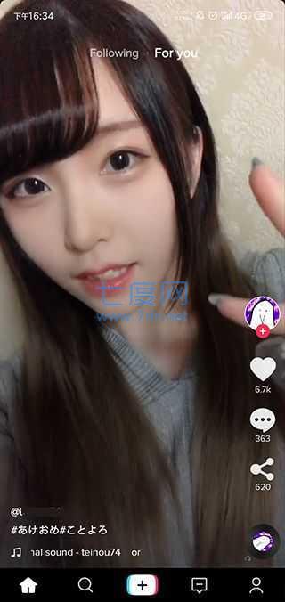 抖音国际版tiktok播放