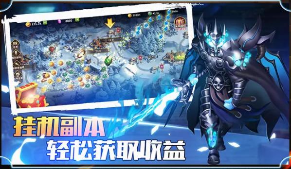 文明创造者游戏