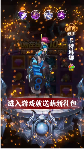 一万个神卡牌游戏