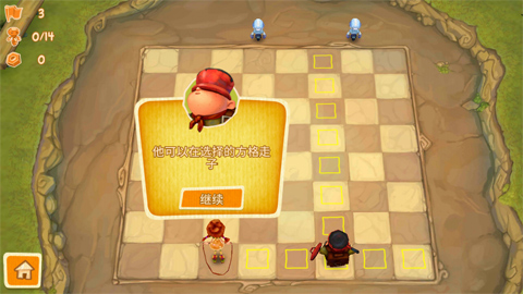 棋盘之卫士(Board Defenders)