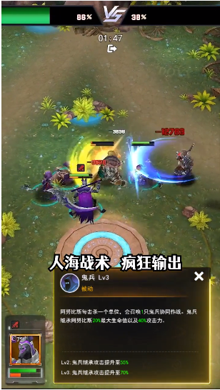 一万个神卡牌游戏