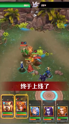 一万个神卡牌游戏