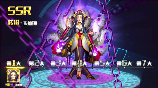 文明创造者游戏