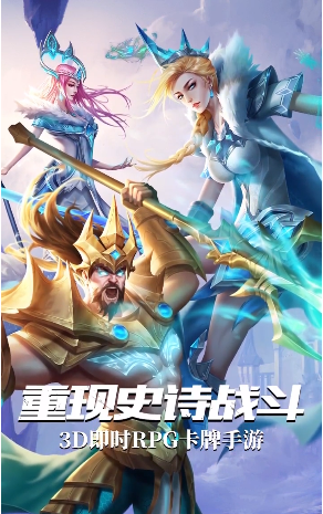 一万个神卡牌游戏 一万个神卡牌游戏