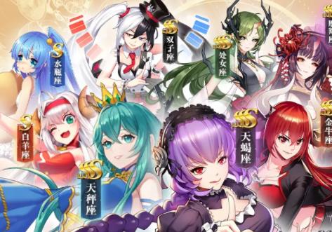 高能星灵团官方版 高能星灵团官方版