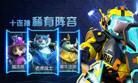 忍影突袭最新版 忍影突袭最新版