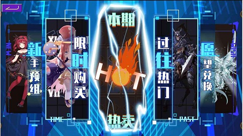 歪吉欧大冒险卡牌游戏 歪吉欧大冒险卡牌游戏