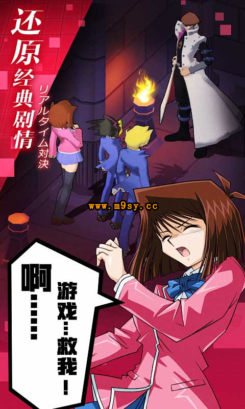 阵线对决最新版
