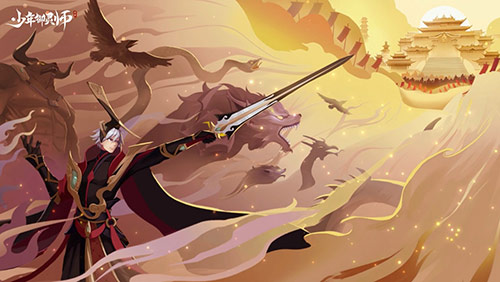 少年御灵师最新礼包码版