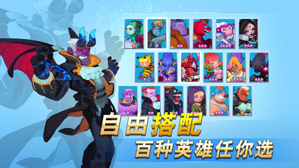 Nonstop Game(不休战队赛博朋克世?界游戏)