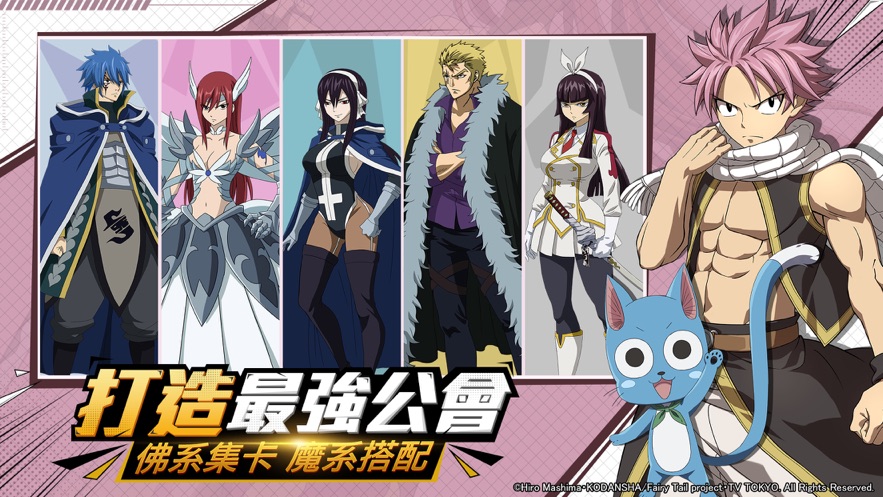 魔导少年无尽冒险
