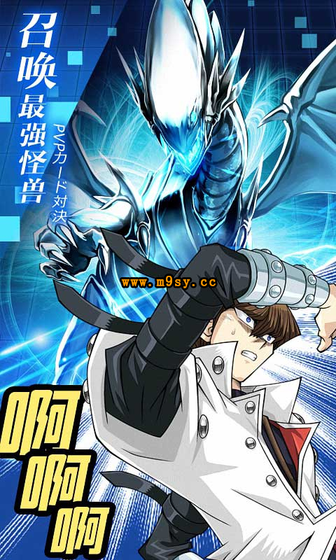 阵线对决最新版