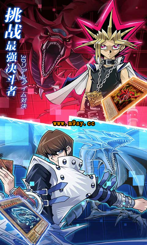 阵线对决最新版
