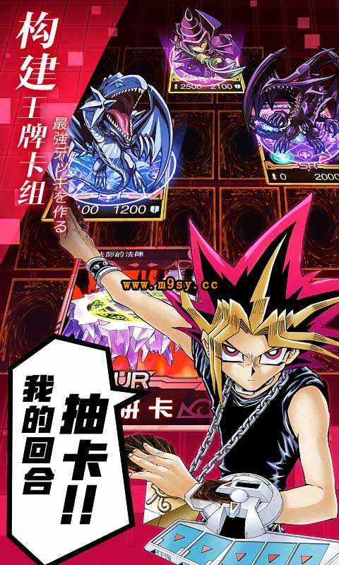 阵线对决最新版