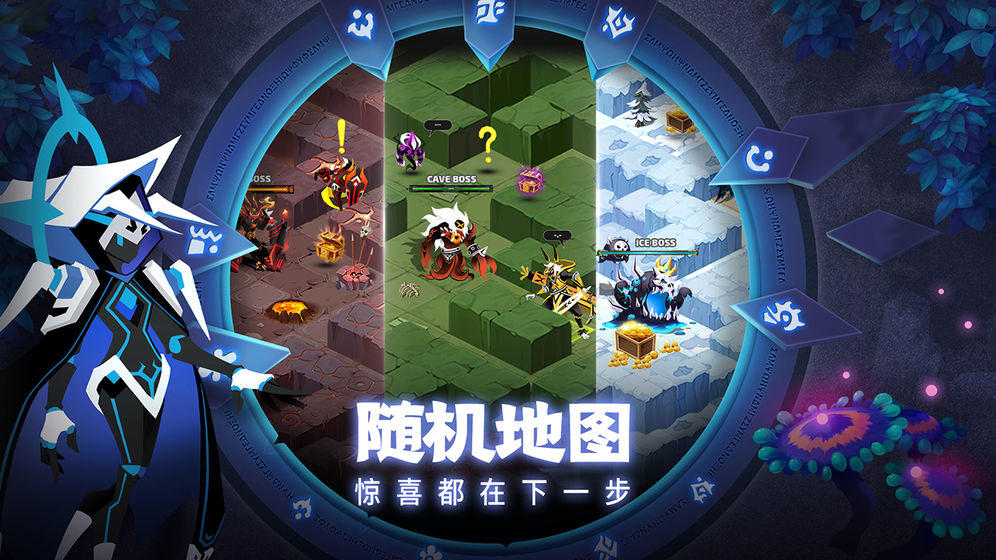 誓灵手游2021新版