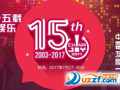 三国志大战手游国服版