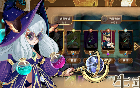 灵魂宝戒流畅版 灵魂宝戒流畅版