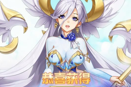 原神觉醒闪烁之光 原神觉醒闪烁之光