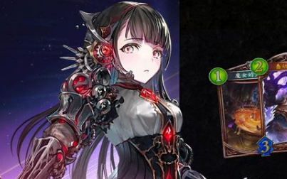 影之诗光暗版 影之诗光暗版