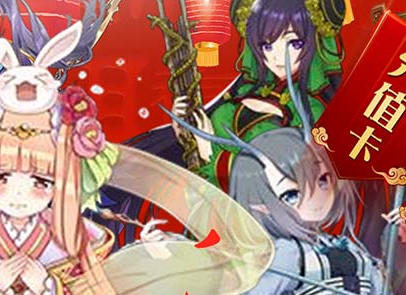 神骑世界三国游戏 神骑世界三国游戏