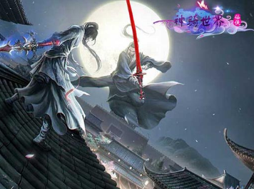 神骑世界免费内购版 神骑世界免费内购版