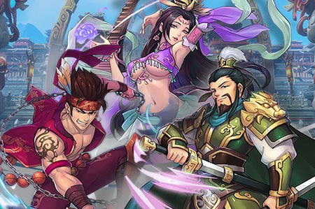 智谋三国志百度版