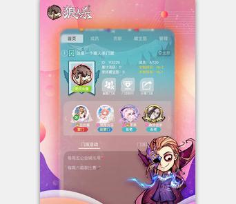 狼人杀小米版 狼人杀小米版