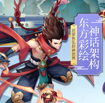 少年御灵师无限金币 少年御灵师无限金币