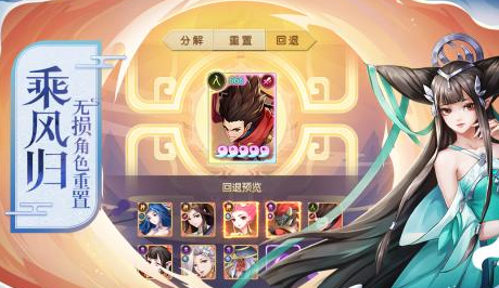 少年御灵师老版本 少年御灵师老版本