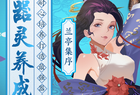 百世文华录华为版 百世文华录华为版
