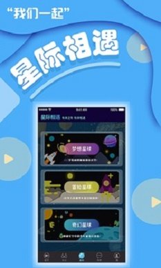 番茄社区