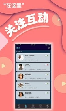 番茄社区