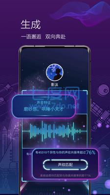 ONE有引力软件最新版