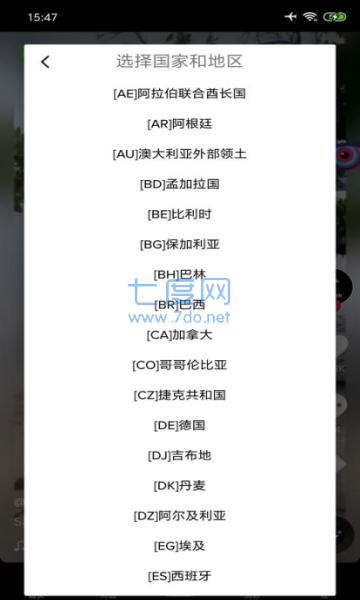 外国抖音tiktok