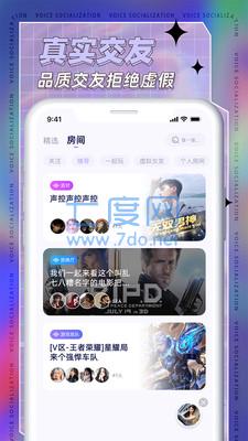 耳依交友