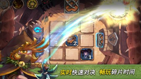 椰岛游戏奇奥英雄传
