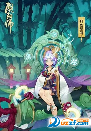 阴阳师烟月春和版