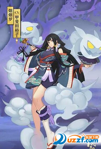 阴阳师烟月春和版